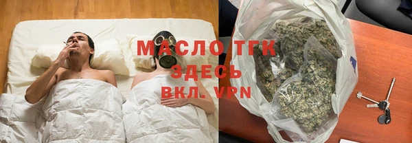 спайс Корсаков