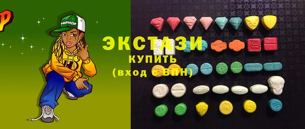 бутик Коряжма