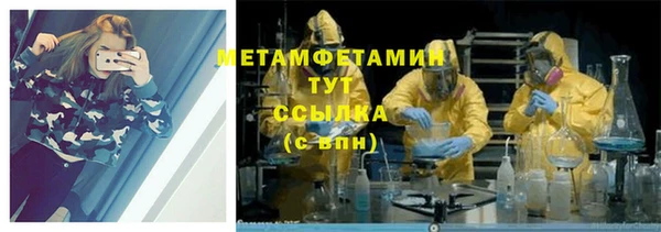 кокаин перу Кулебаки