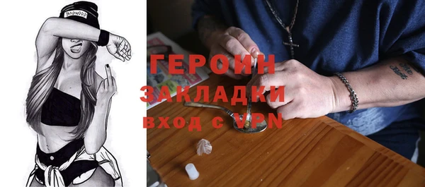 бутик Коряжма