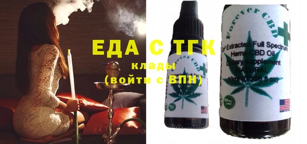 МДМА Кодинск