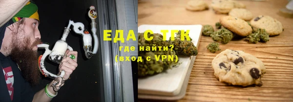 бутик Коряжма