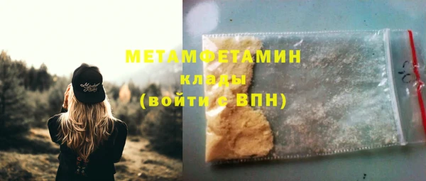 бутик Коряжма