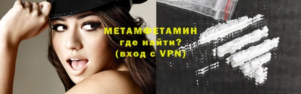 кокаин перу Козельск