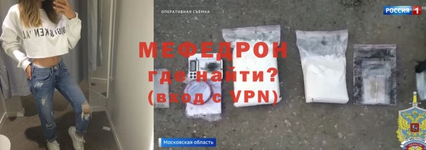 бутик Коряжма