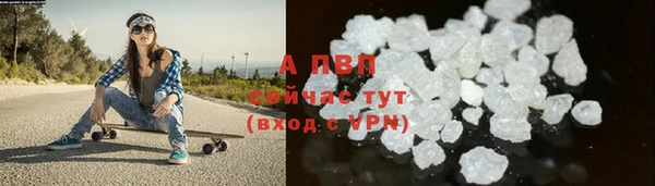 бутик Коряжма