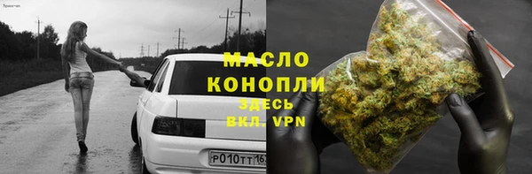 экстази Козловка
