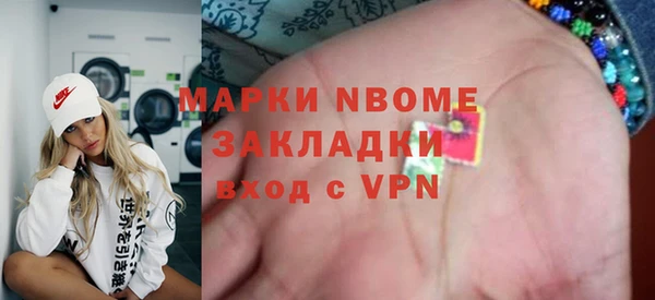 спайс Корсаков