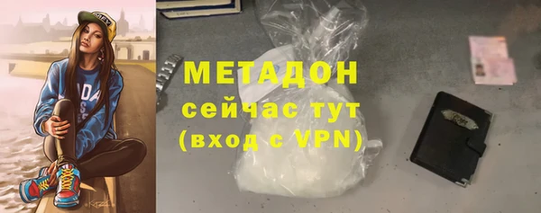 бошки Костерёво