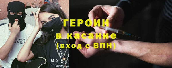 бутик Коряжма