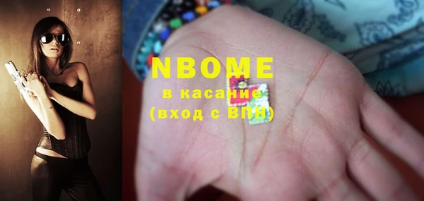 спайс Корсаков