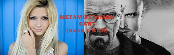бутик Коряжма