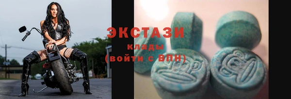 спайс Корсаков