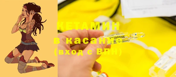 бутик Коряжма