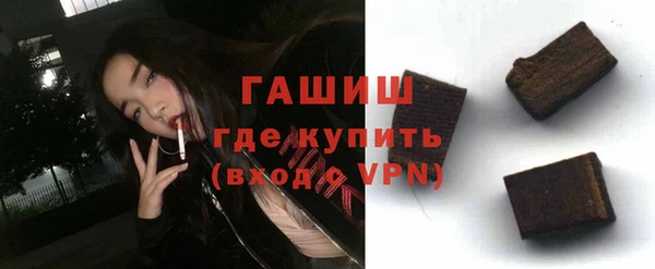 спайс Корсаков