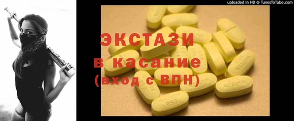 бутик Коряжма