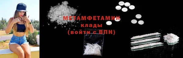 спайс Корсаков