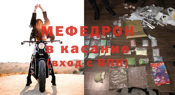 бошки Костерёво