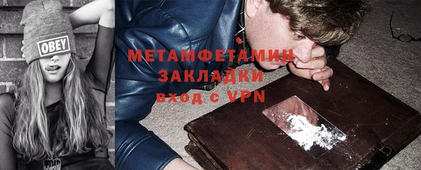бошки Костерёво