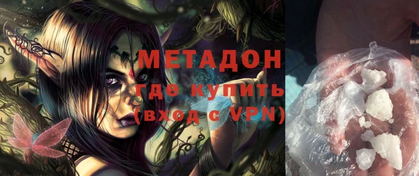 бошки Костерёво