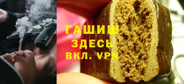бошки Костерёво