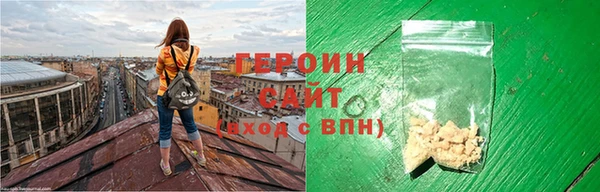 бошки Костерёво