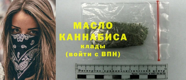 марки lsd Куйбышев