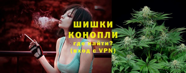 МДМА Кодинск