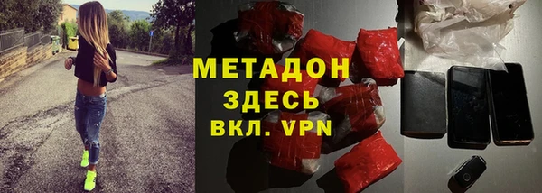бошки Костерёво