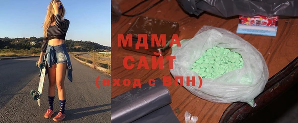 скорость Кукмор