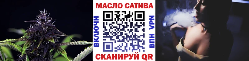 Дистиллят ТГК жижа Курчатов