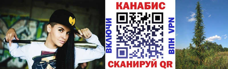 цена   Курчатов  Марихуана гибрид 